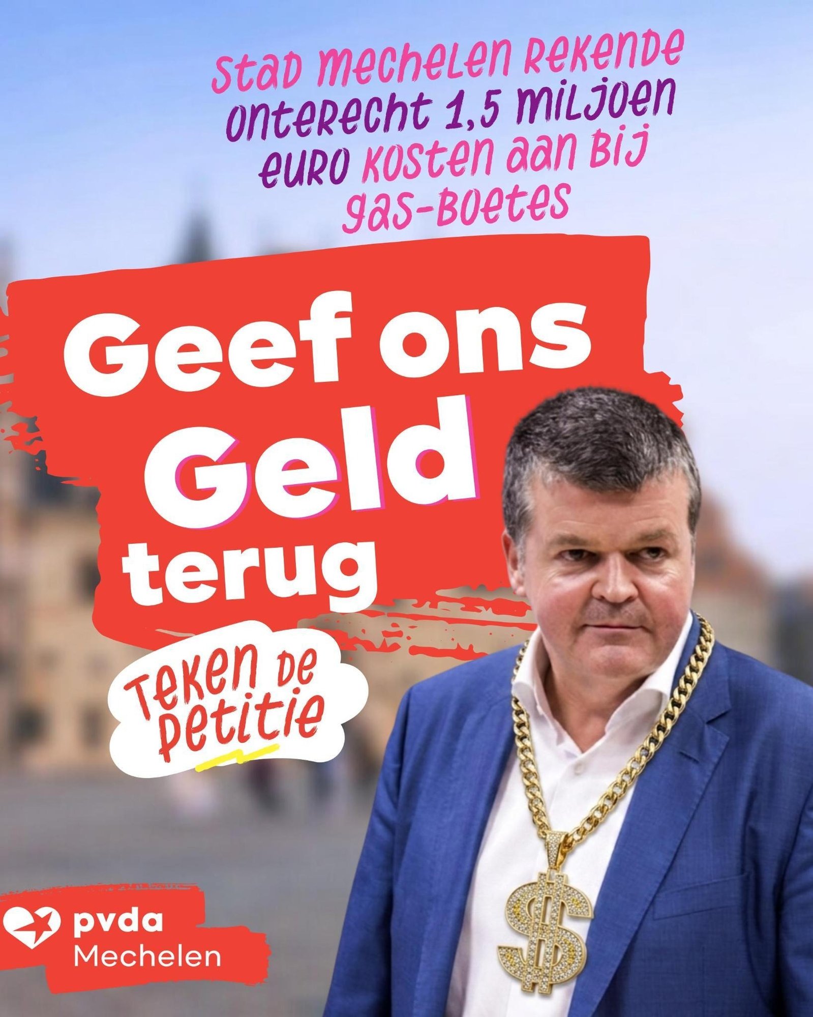 visual petitie