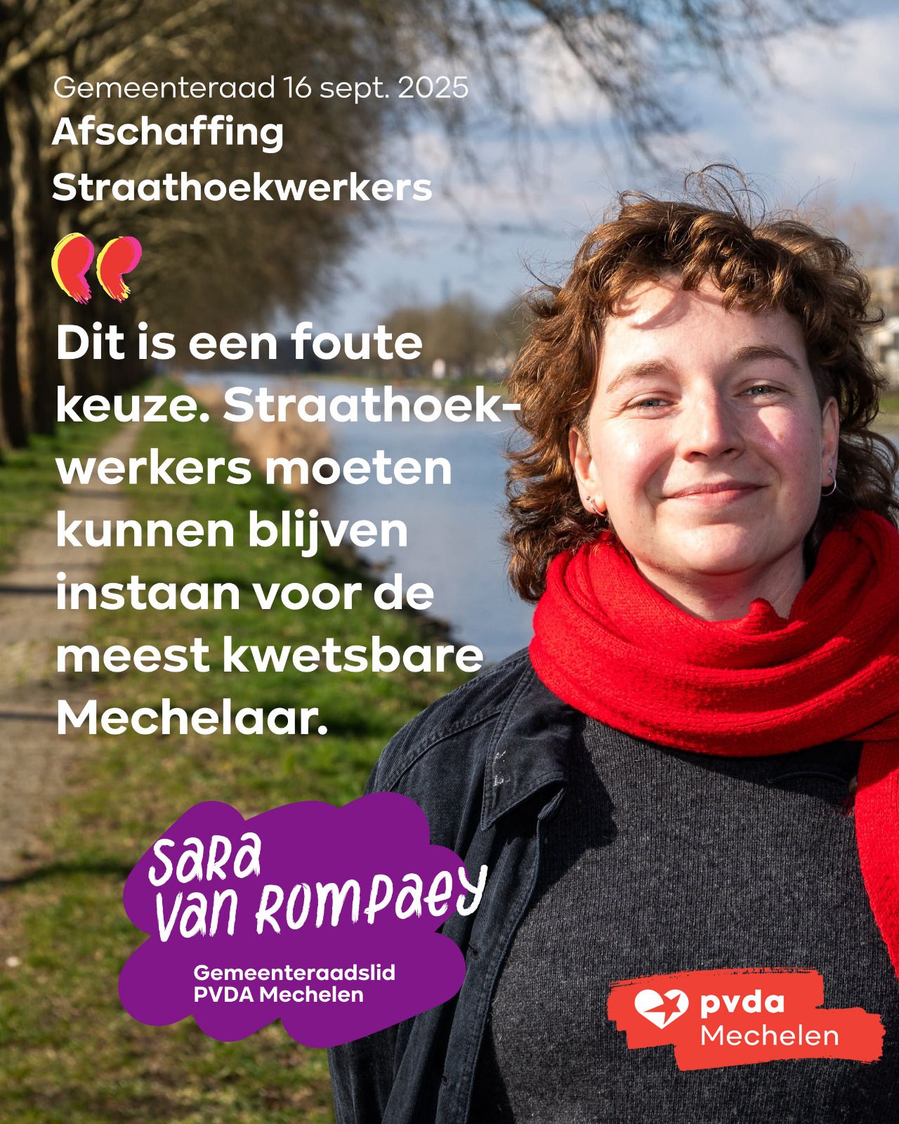 Straathoekwerk afschaffen is een pijnlijke vergissing