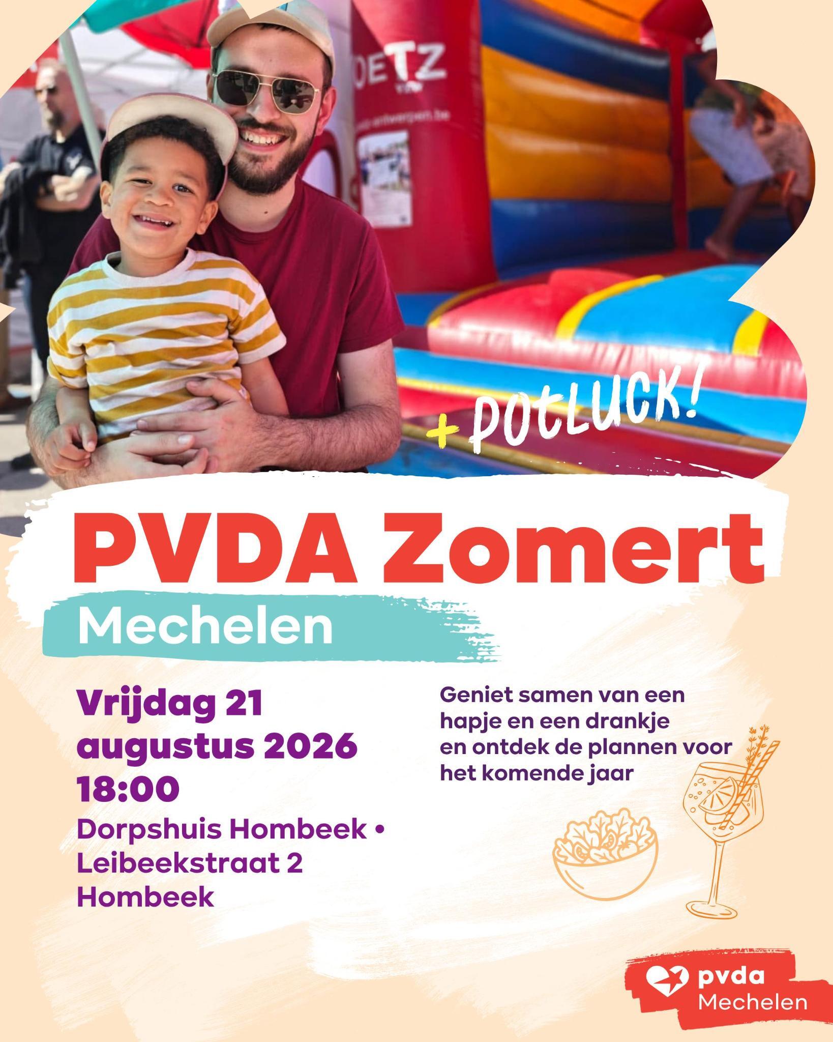 visual-zomeractiviteit